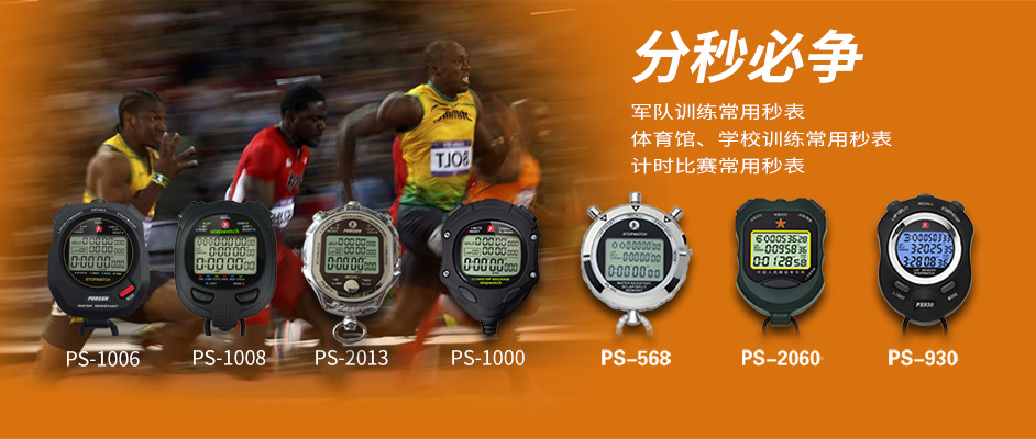 10層2階HDI盲埋孔板